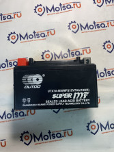 Аккумулятор 12В 7Ач OUTDO UTX7A-BS(MF) (аналог CT1207) (кислотный,герметичный) (прямая полярн) (150*87*94мм)